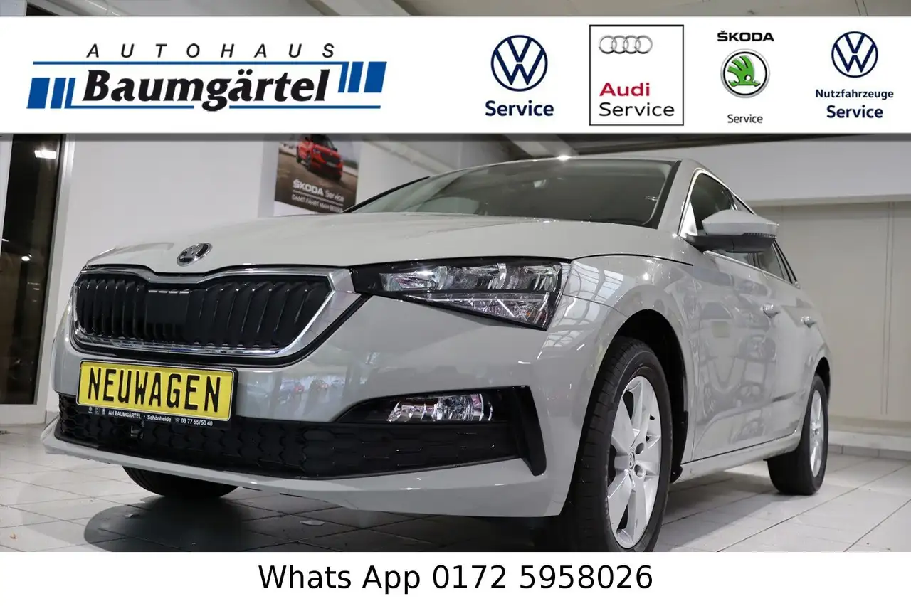 Skoda Scala