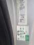 Peugeot 206 206 CC Black Grau - thumbnail 9