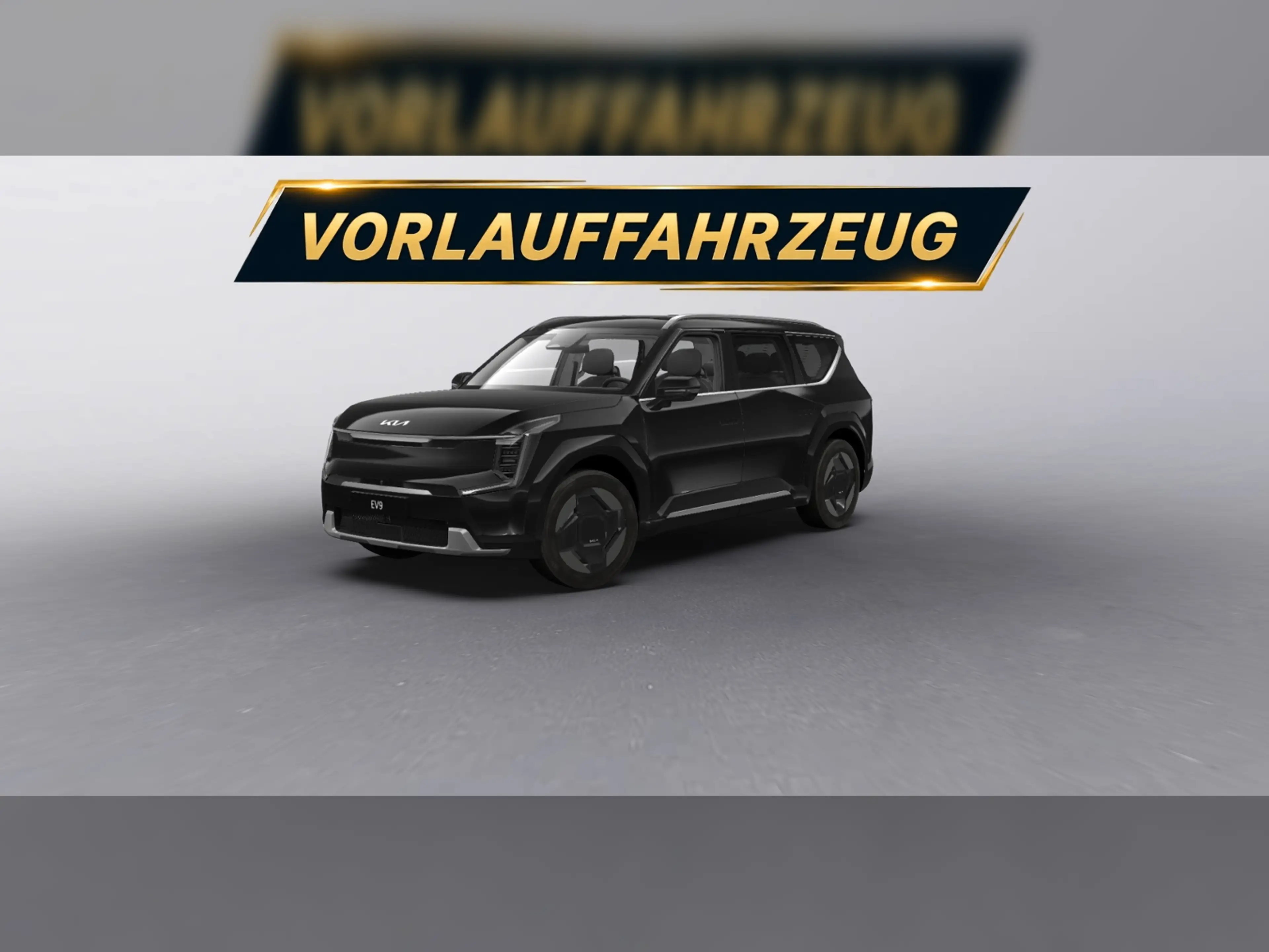 Kia EV9 Earth 4WD — photo 2
