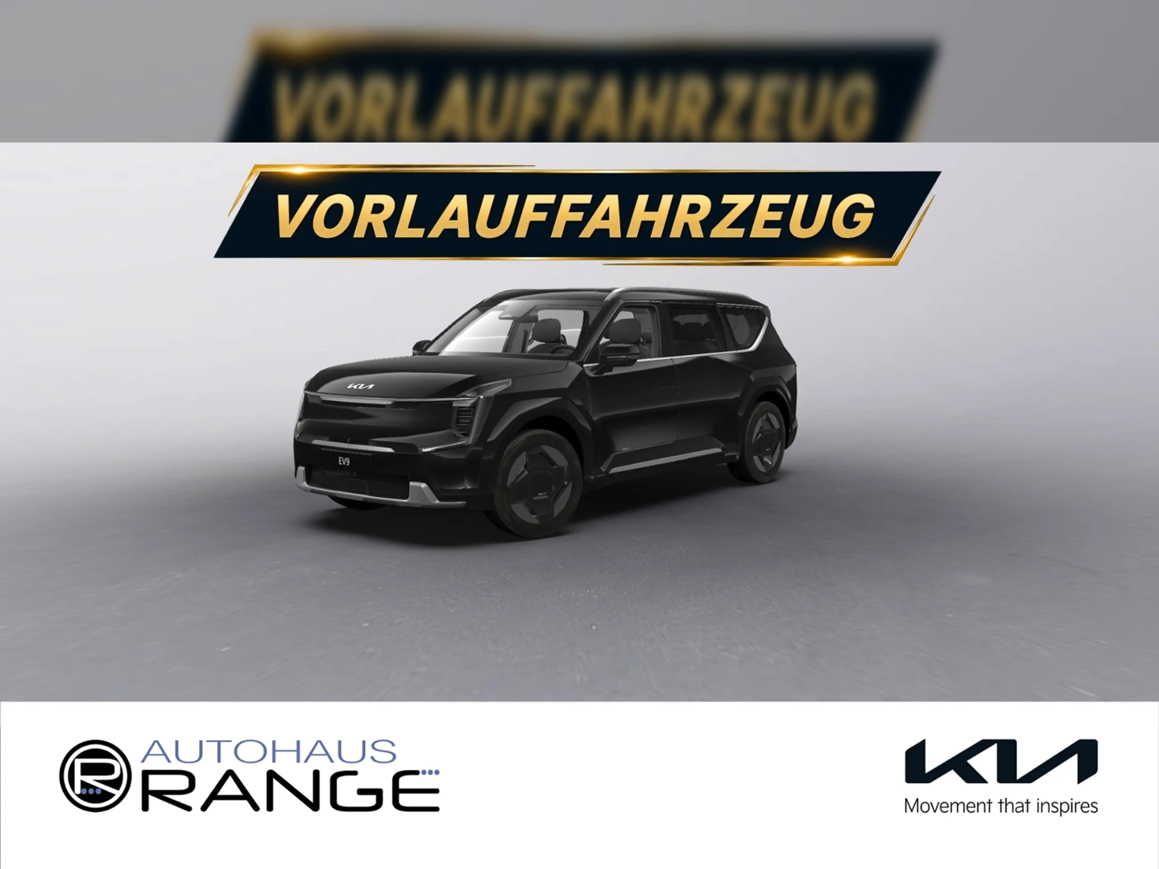 Kia EV9 Earth 4WD