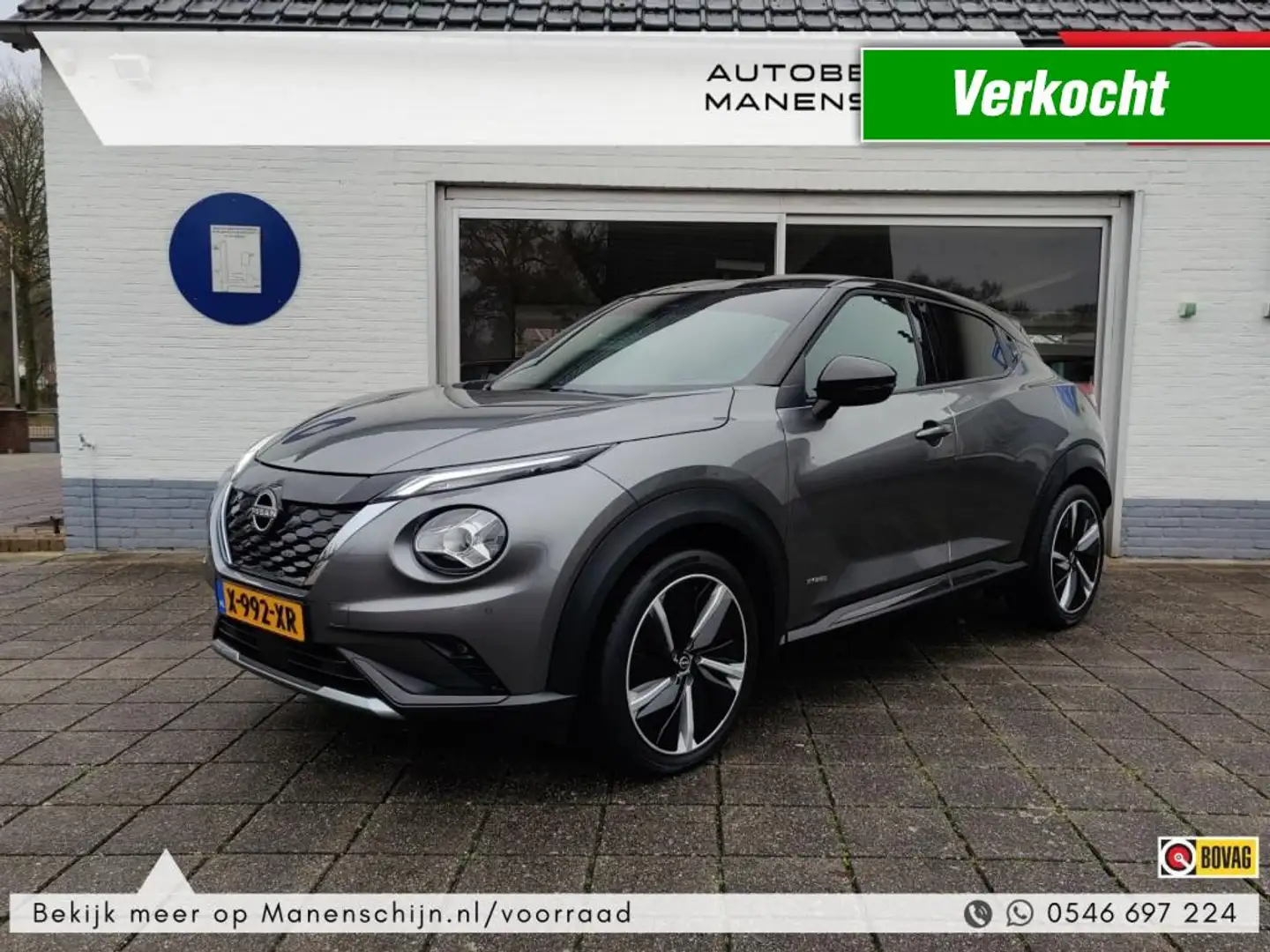 Nissan Juke 1.6 Hybrid N-Design Grijs - 1