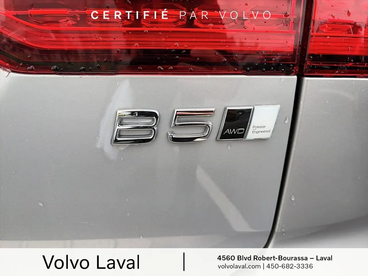 Volvo V60 Cross Country снимка Volvo V60 Cross Country
