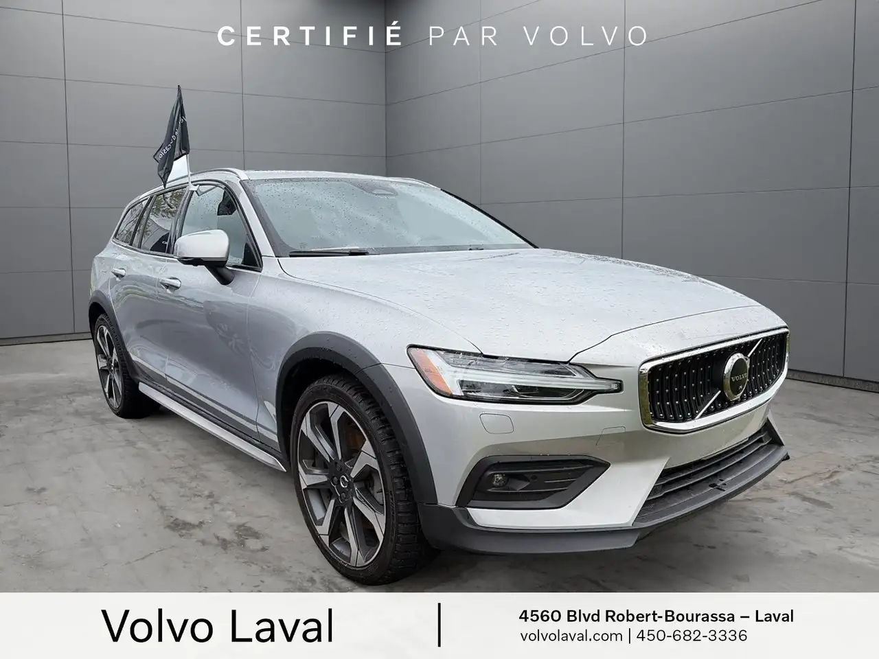 Volvo V60 Cross Country снимка Volvo V60 Cross Country