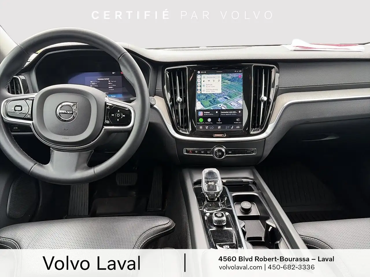 Volvo V60 Cross Country снимка Volvo V60 Cross Country