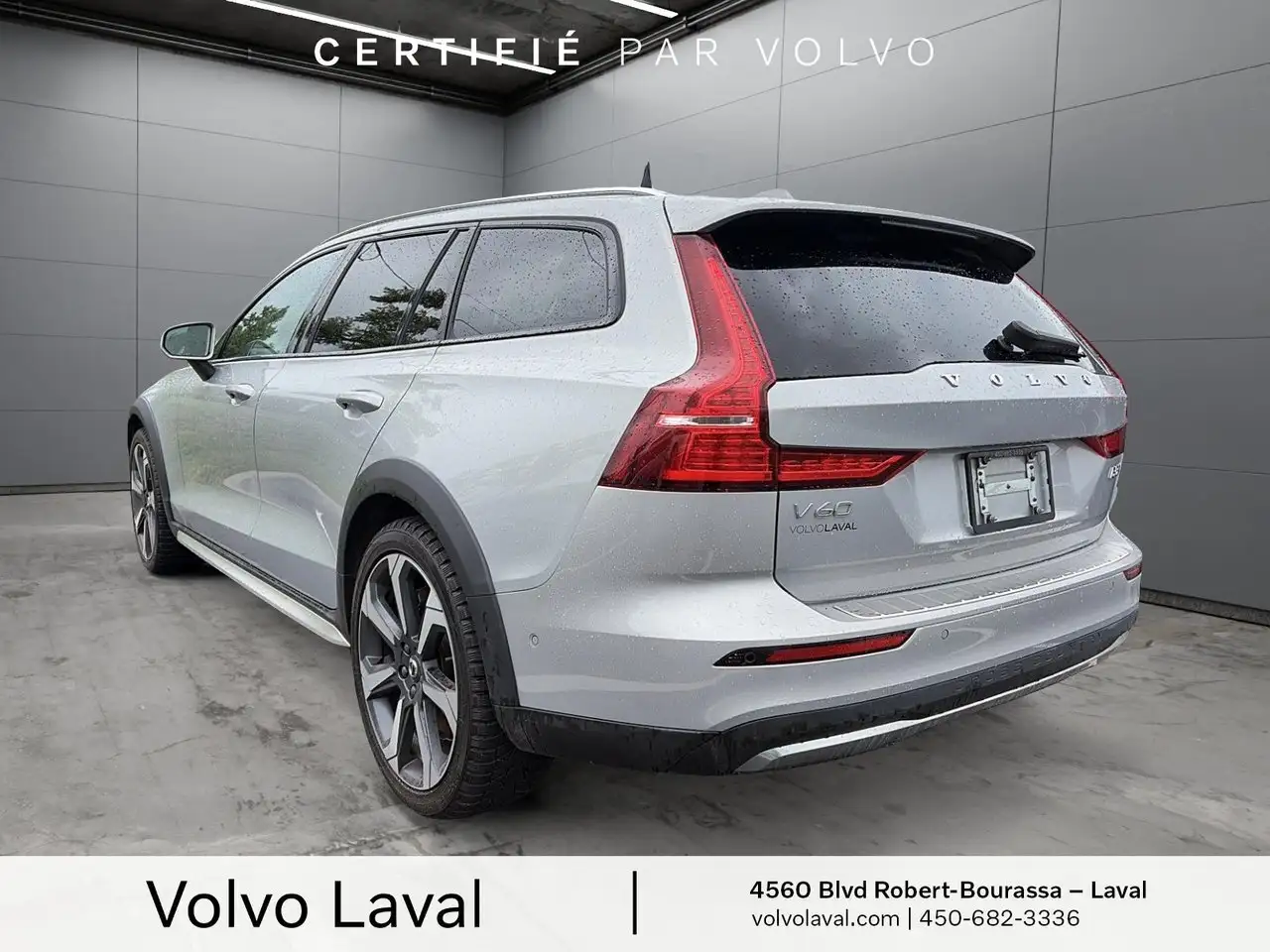 Volvo V60 Cross Country снимка Volvo V60 Cross Country