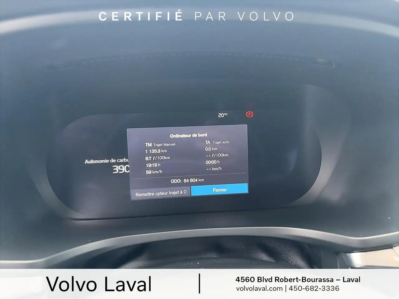 Volvo V60 Cross Country снимка Volvo V60 Cross Country