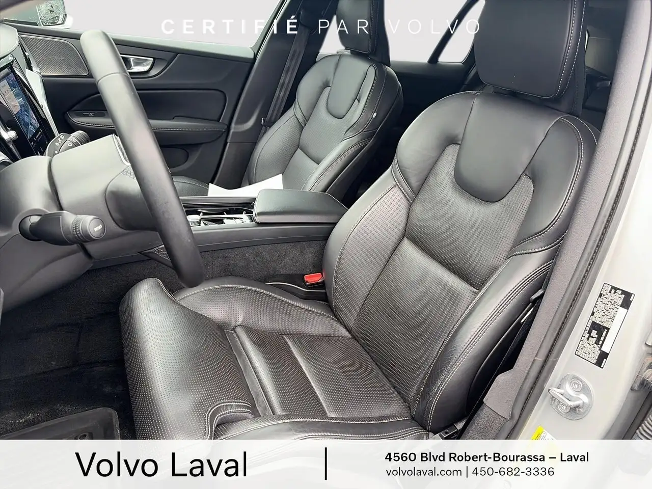 Volvo V60 Cross Country снимка Volvo V60 Cross Country