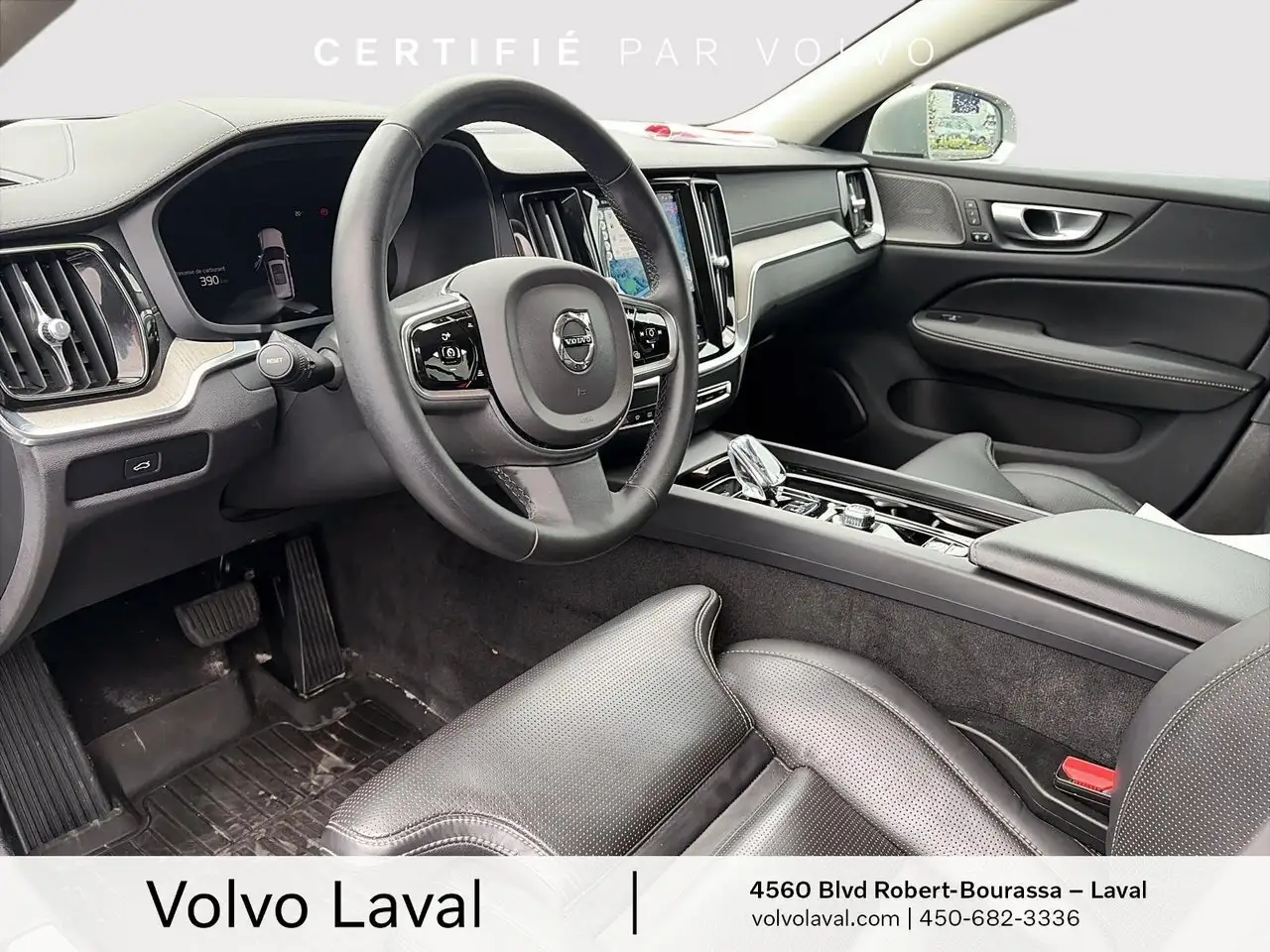 Volvo V60 Cross Country снимка Volvo V60 Cross Country