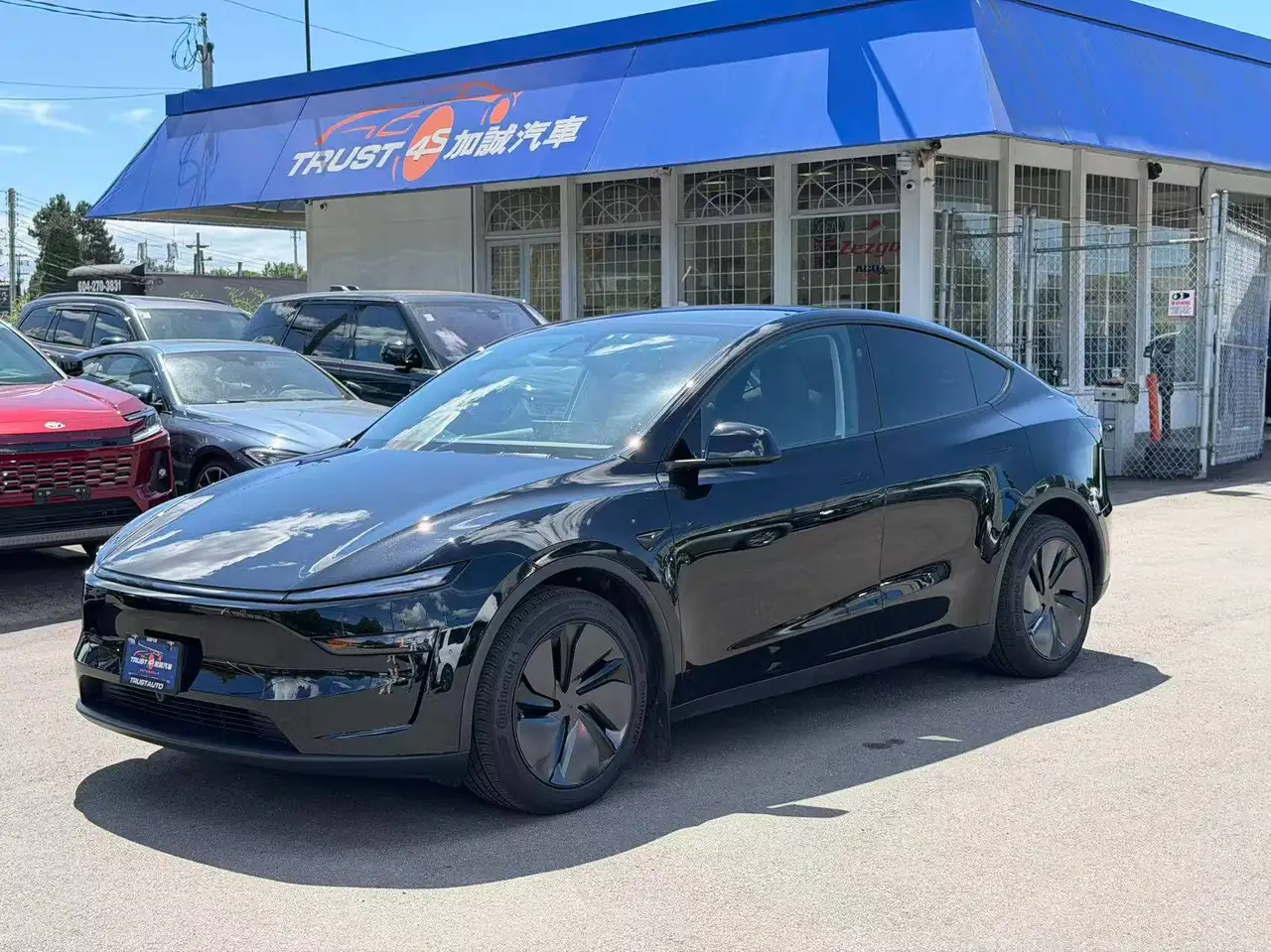2026 Tesla Model Y