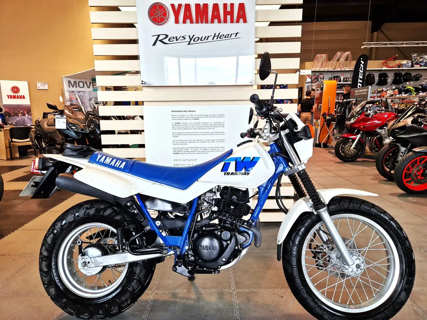 Yamaha TW 200 - 2