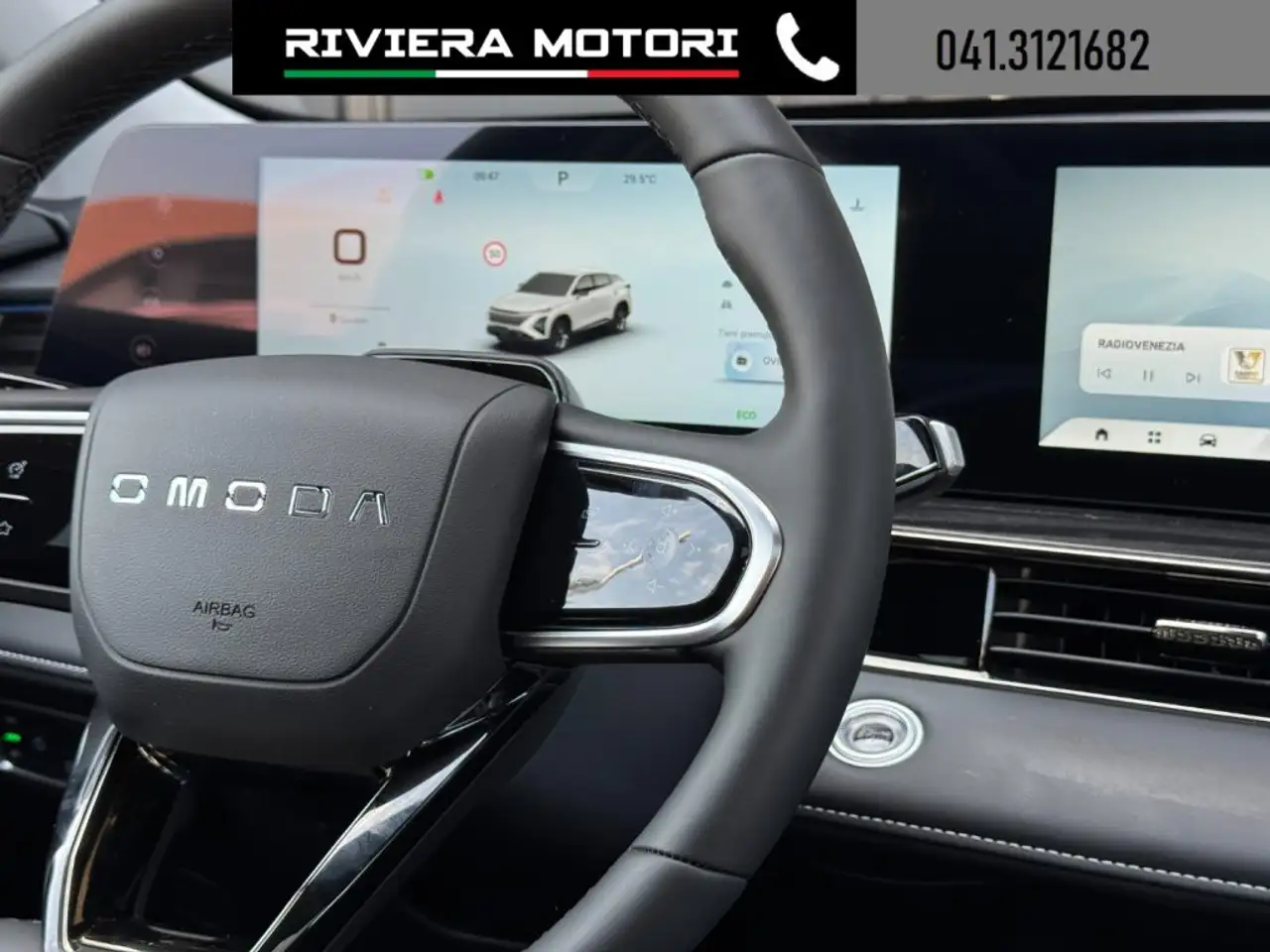 OMODA 5