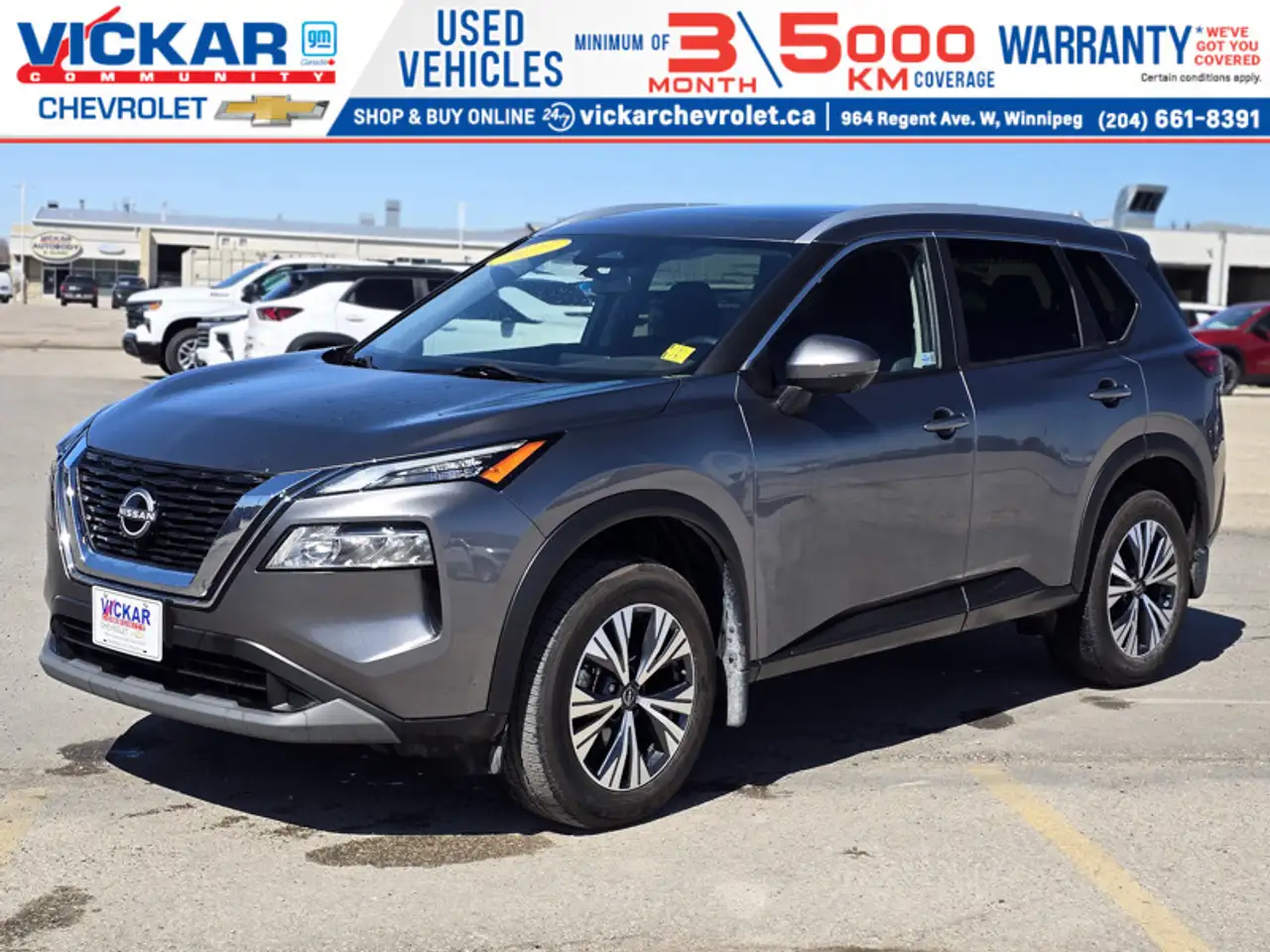 2023 Nissan Rogue