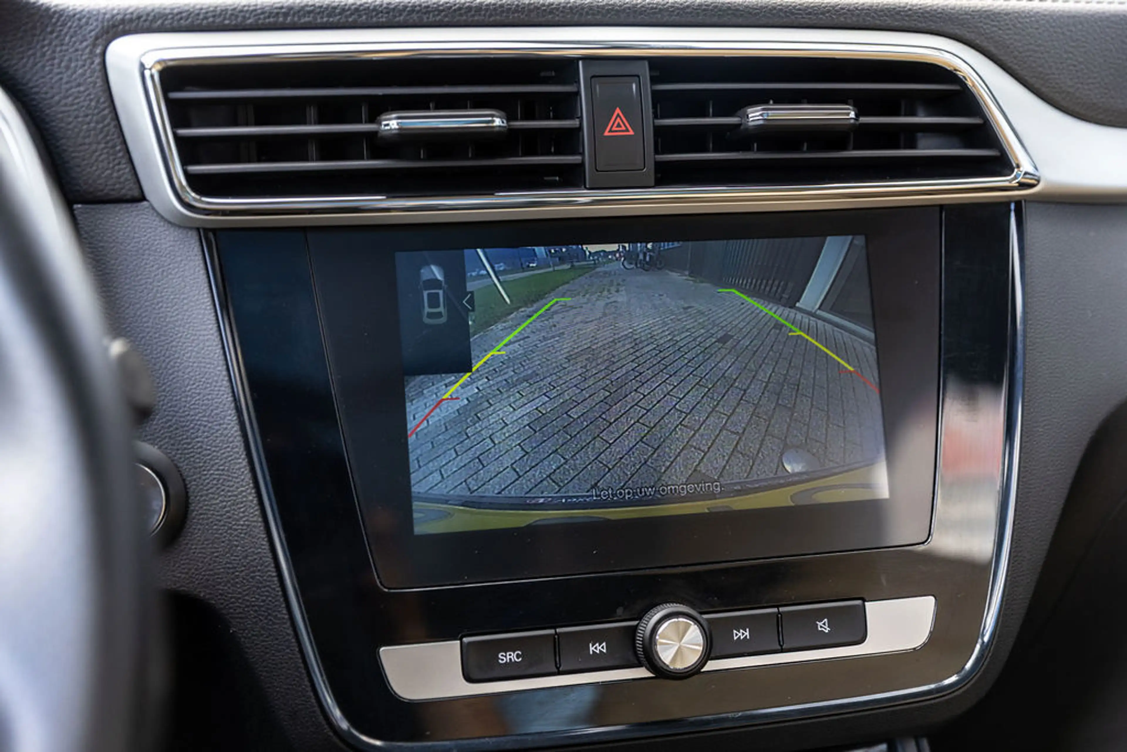 MG ZS MG EV Luxury 45 kWh Beige lederen interieur — photo 10