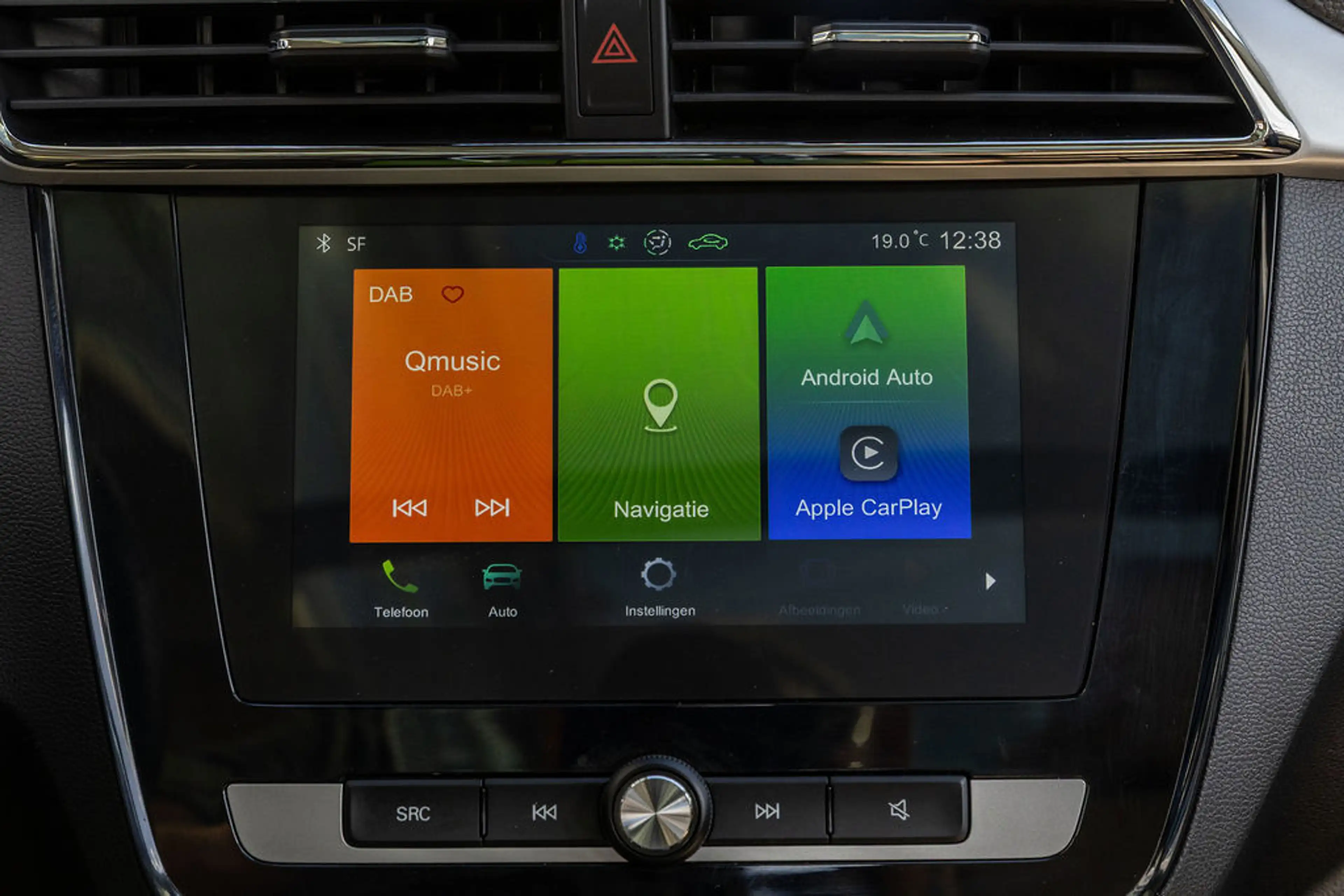 MG ZS MG EV Luxury 45 kWh Beige lederen interieur — photo 8