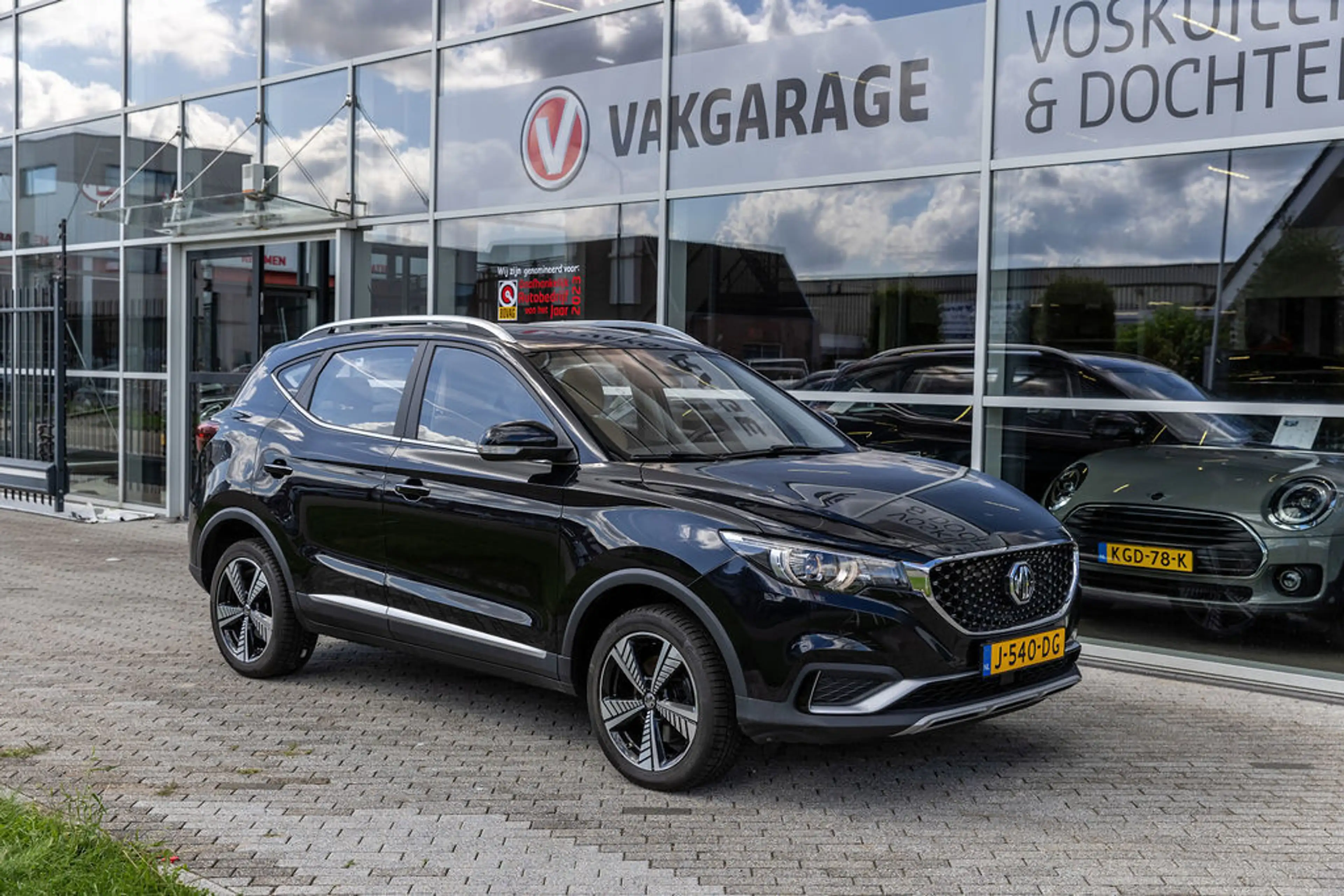 MG ZS MG EV Luxury 45 kWh Beige lederen interieur — photo 46