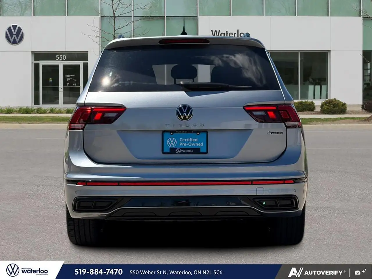 Volkswagen Tiguan снимка Volkswagen Tiguan