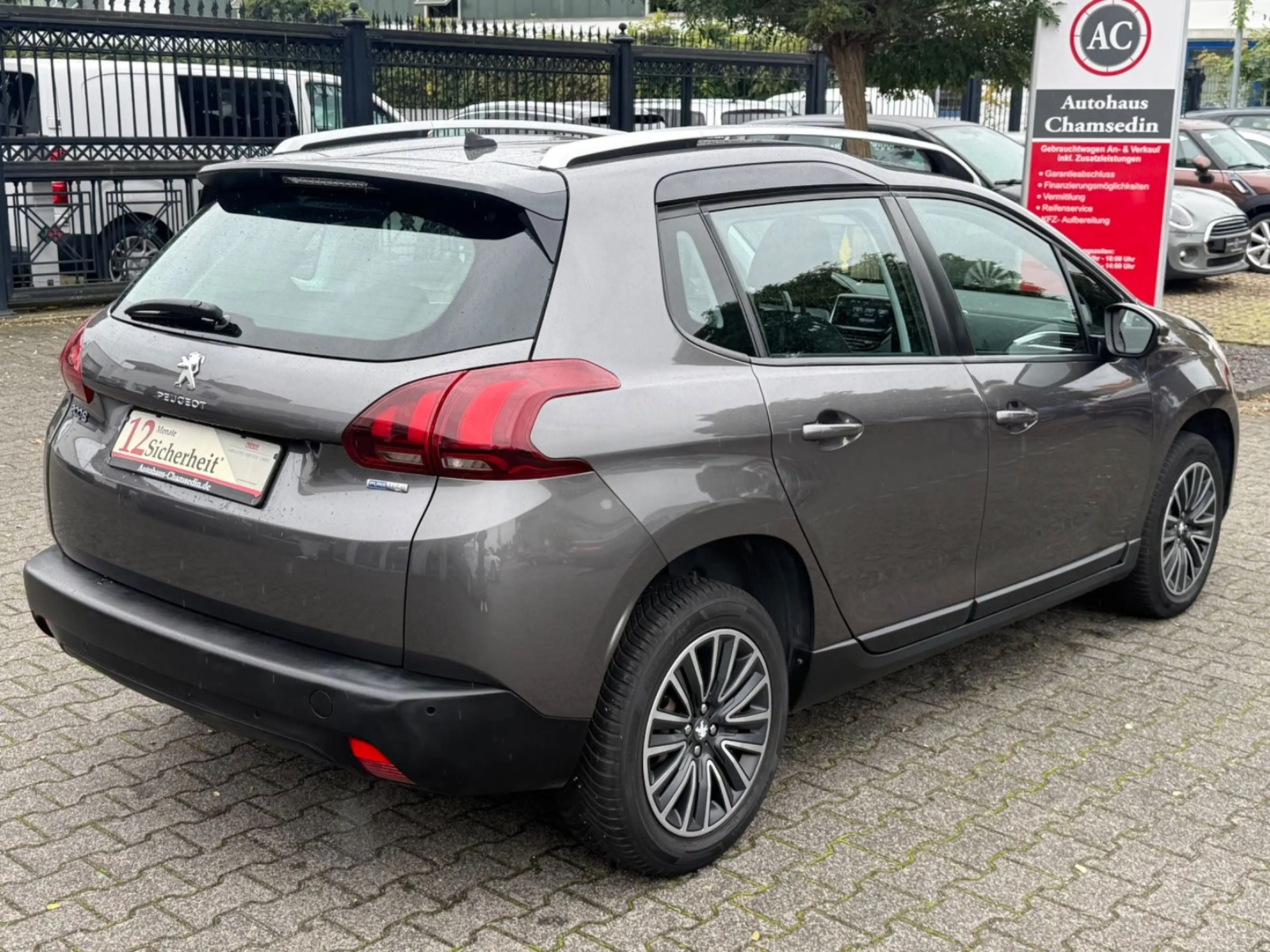 Peugeot 2008 Active — photo 6