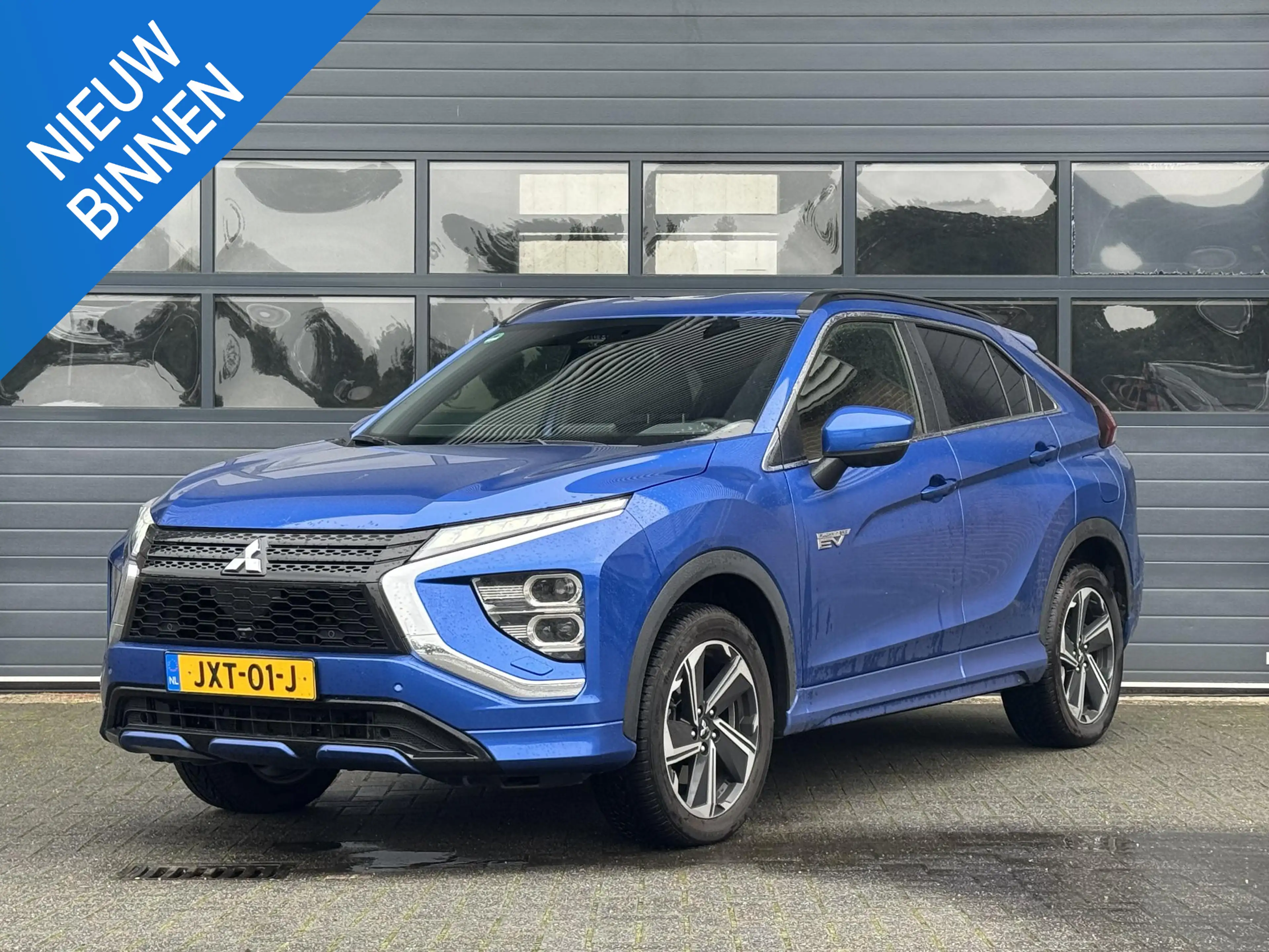 Mitsubishi Eclipse Cross 2.4 PHEV INSTYLE I AUTOMAAT I TREKHAAK I PANORAMAD
