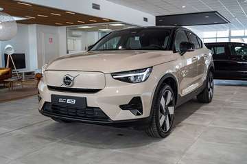 Ultra, SM Extended Range, Électrique