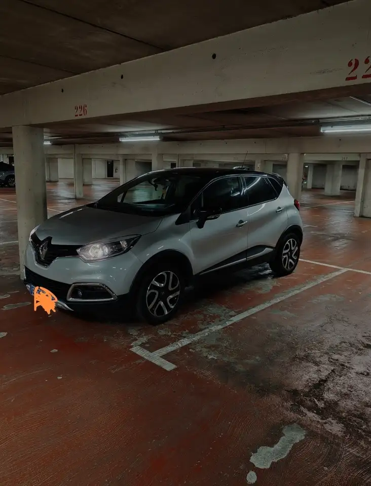 Renault Captur dCi 110 Energy Intens