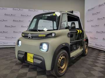 My Ami Buggy