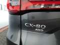 Mazda CX-80 e-SKY PHEV AWD 7-Sitzer Homura-Plus   Convenience& Gris - thumbnail 6