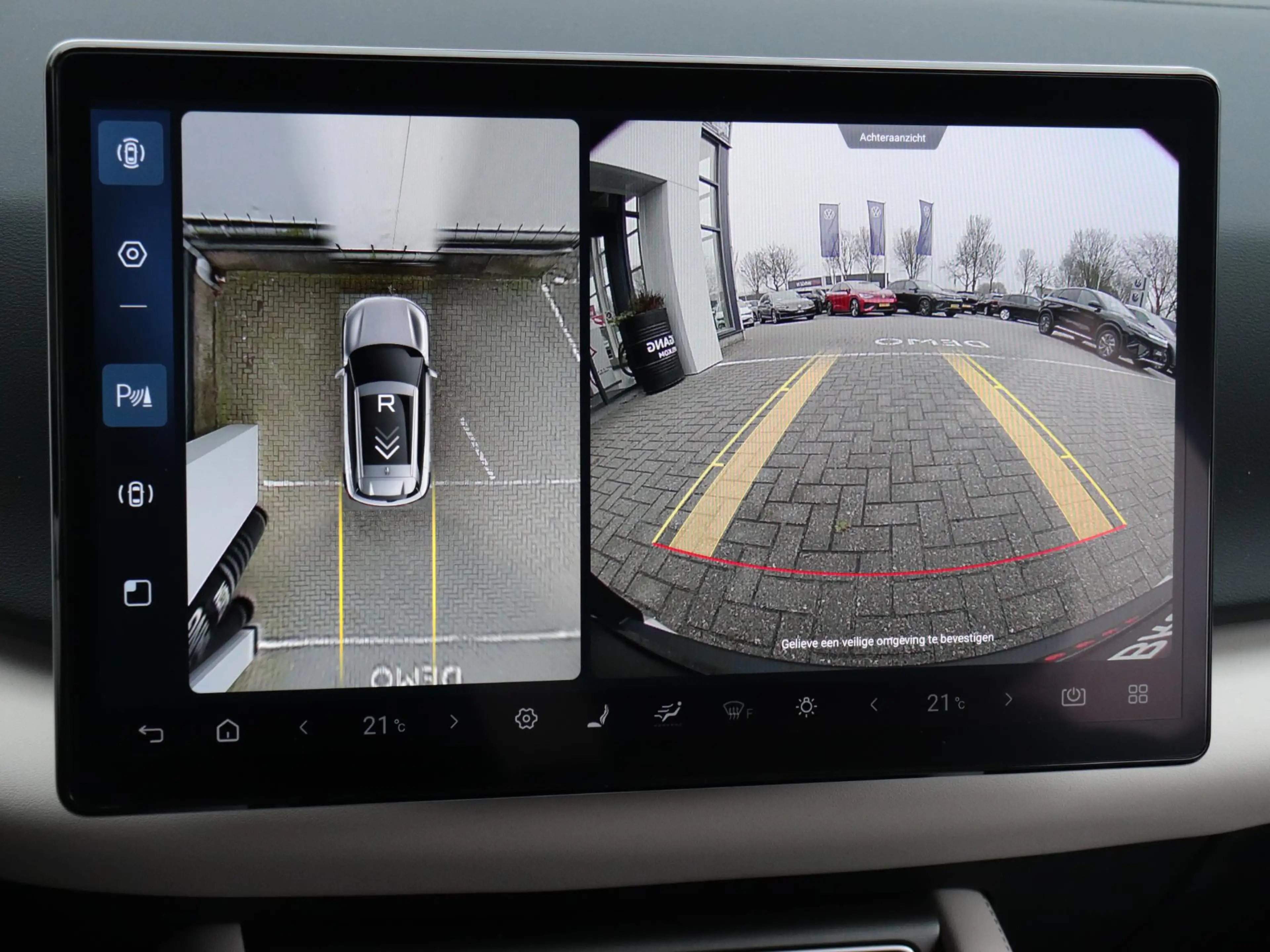 BYD Atto 2 DM-i Boost | Beige interieur | 90km elektrisch | 3 — photo 14