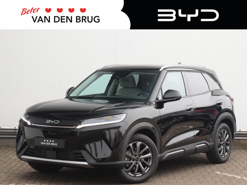 BYD Atto 2 DM-i Boost | Beige interieur | 90km elektrisch | 3