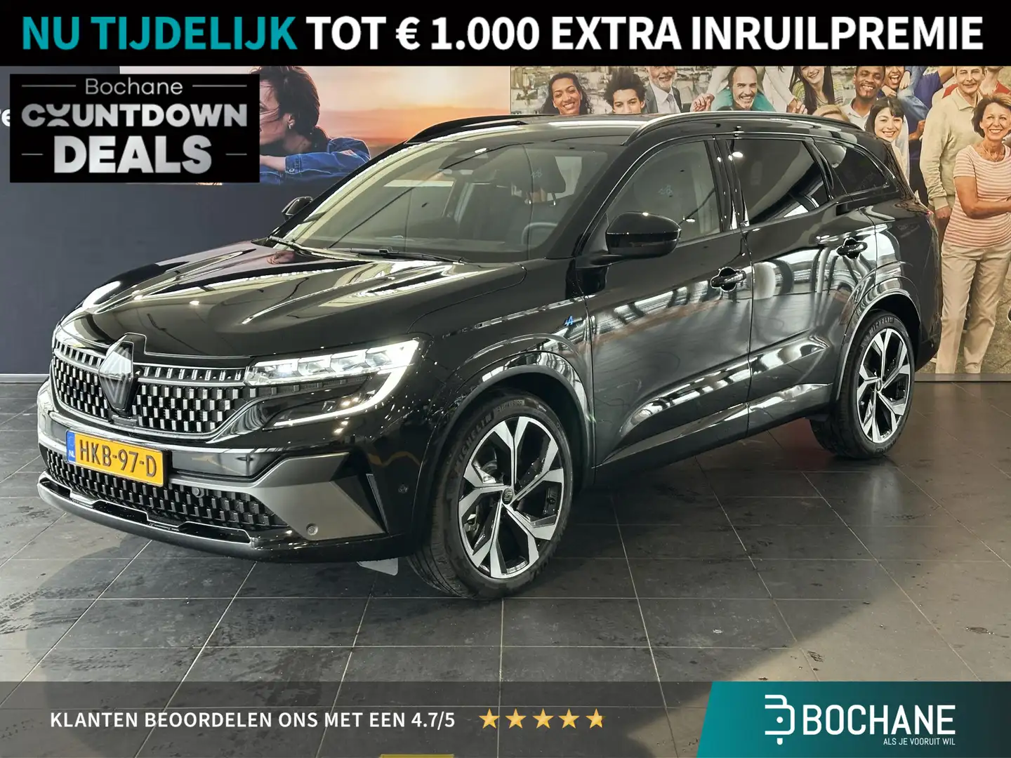 Renault Espace E-Tech full hybrid 200 esprit Alpine 5p. DEMO | PA Noir - 1