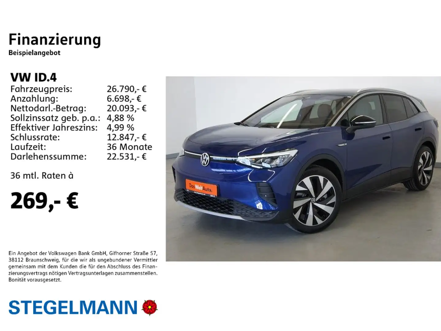 Volkswagen ID.4 Pro Performance 150kW/77kWh 1st Edition *AH Niebieski - 2