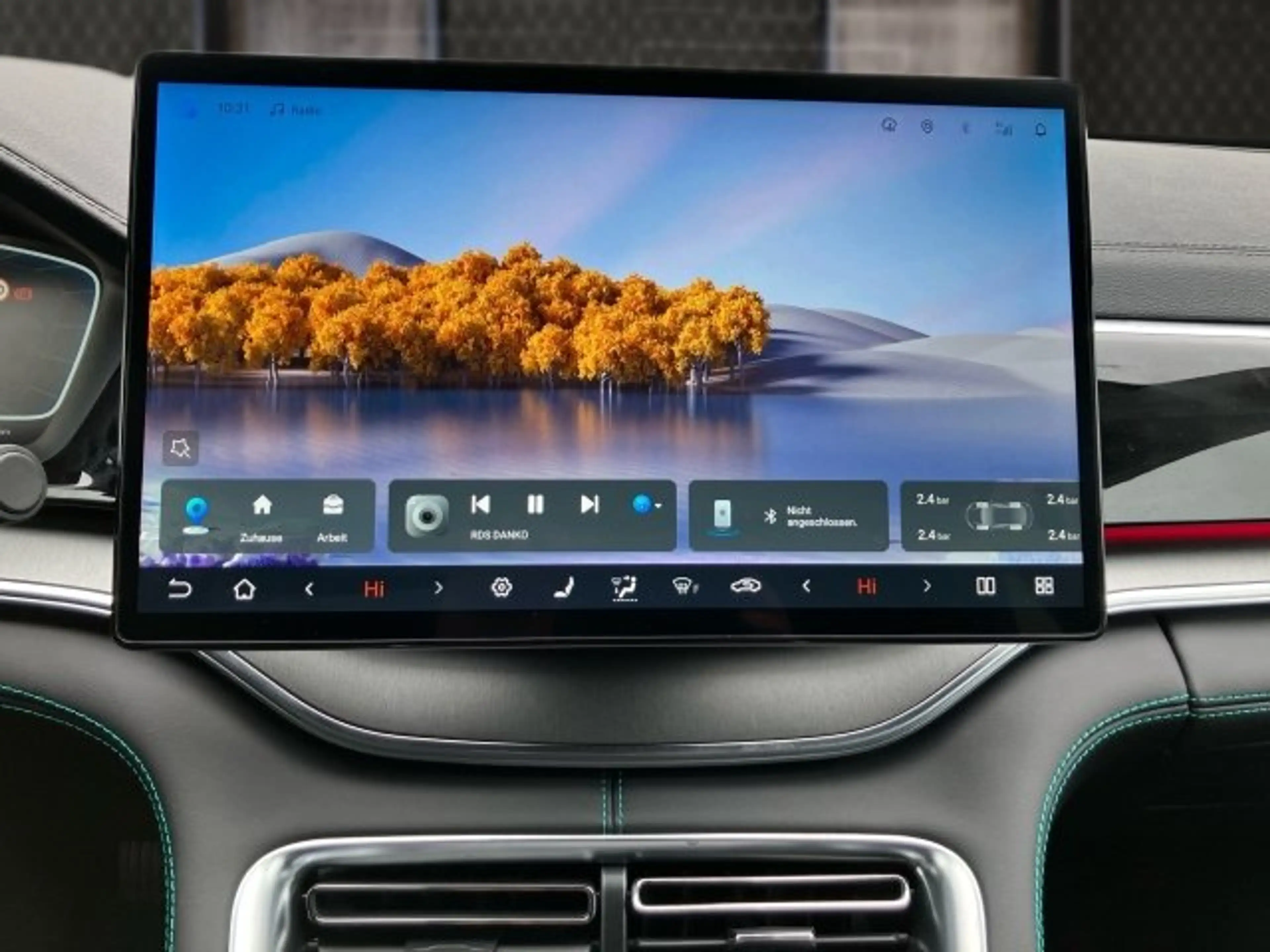 BYD Seal U DM-i Design AWD — photo 8