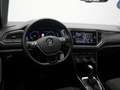 Volkswagen T-Roc Style DSG PANO NAVI VIRT ACC CARPLAY SH Weiß - thumbnail 7