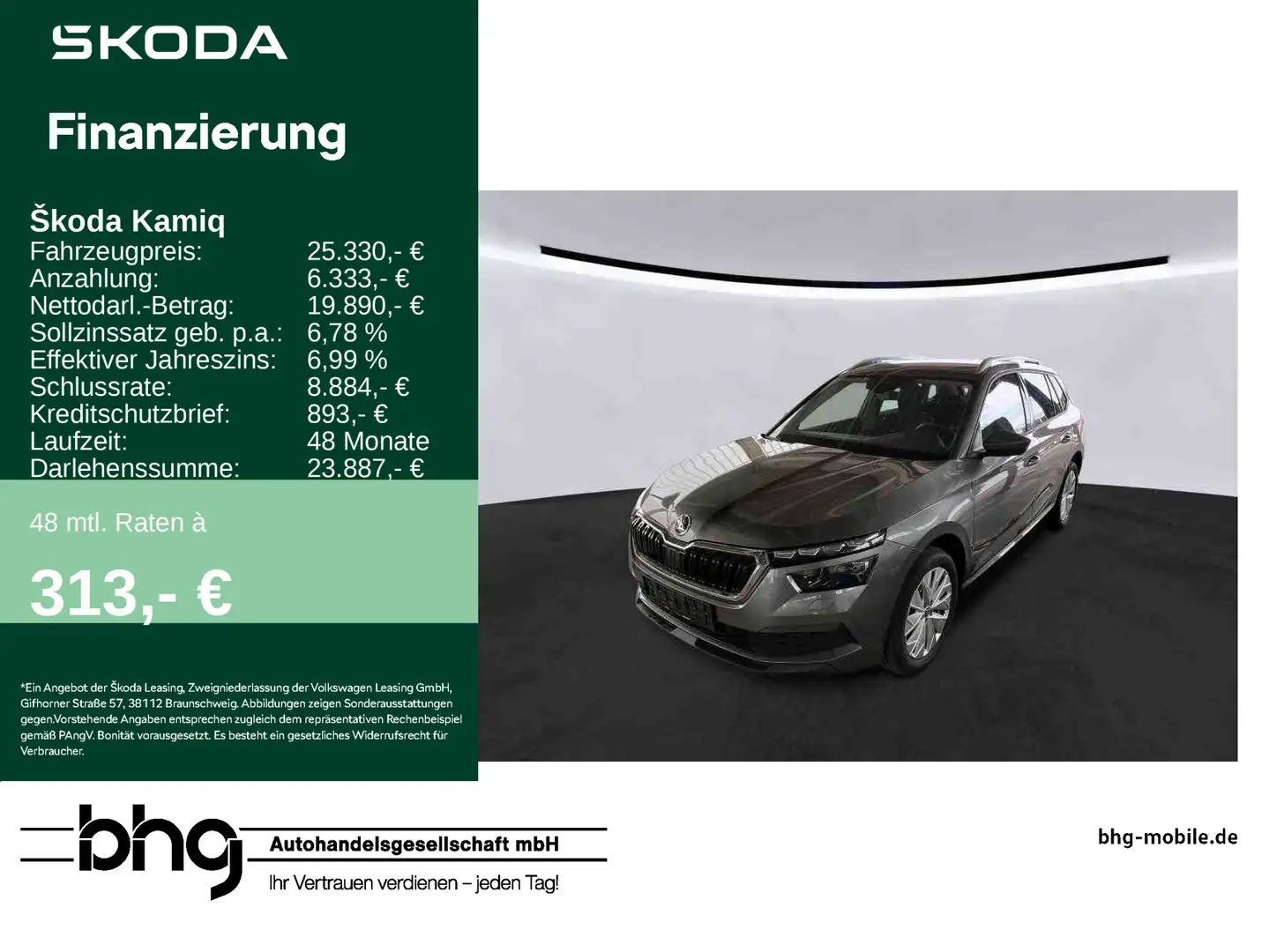 Skoda Kamiq 1.5 TSI DSG Style Gris - 1
