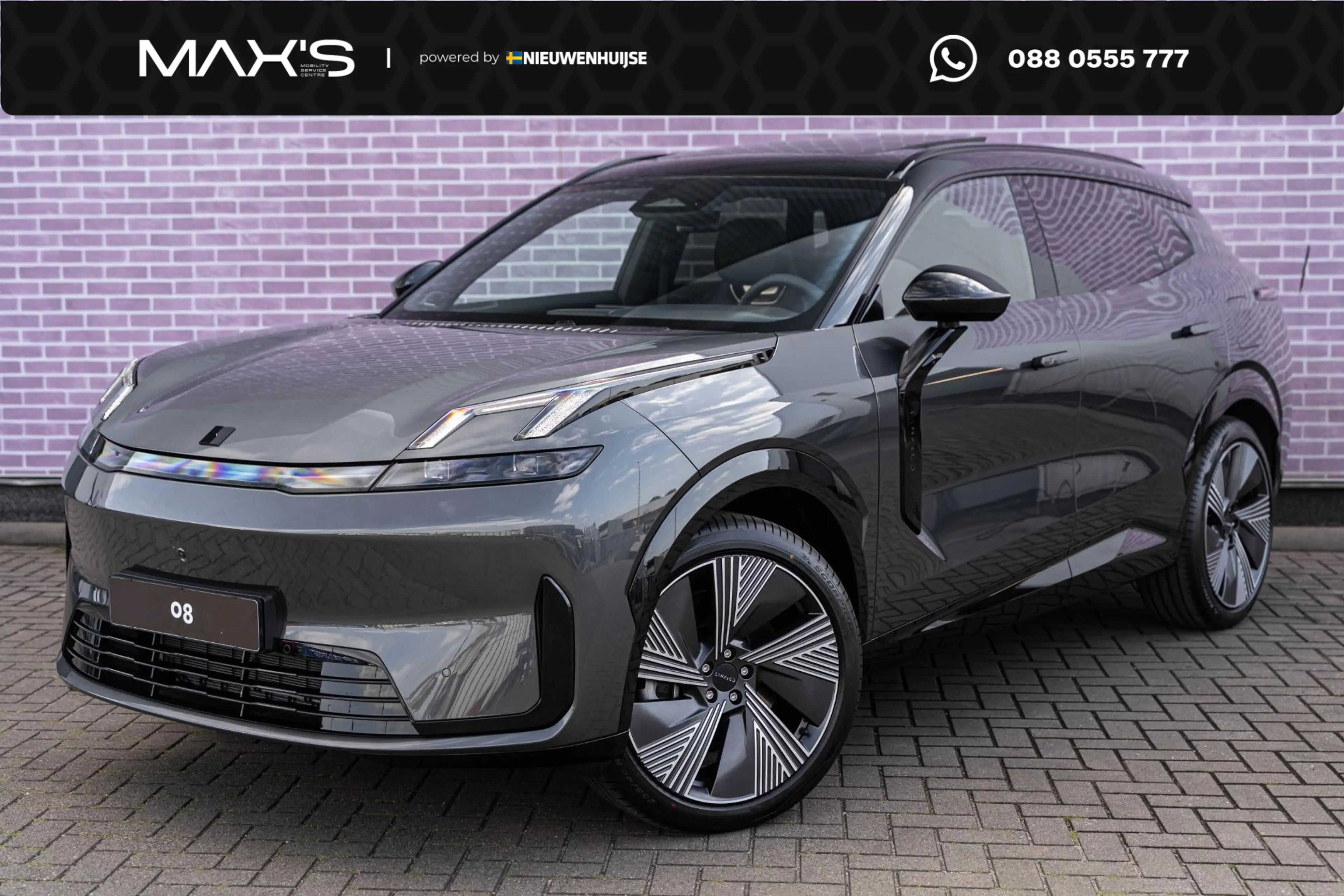 Lynk & Co 08 1.5 Plug-in Hybrid More | PHEV | Matrix LED Koplam
