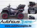 CFMOTO CForce 850 CForce 850 Touring ABS PRO EPS inkl Koffer T3B Szürke - thumbnail 1
