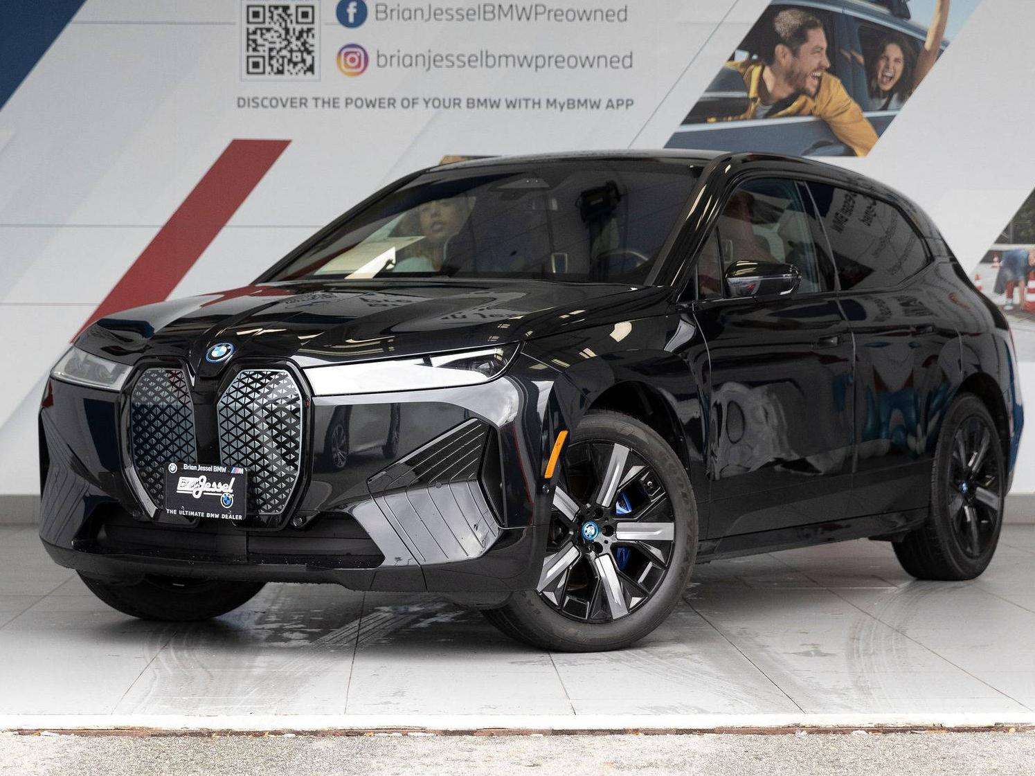 2024 BMW iX