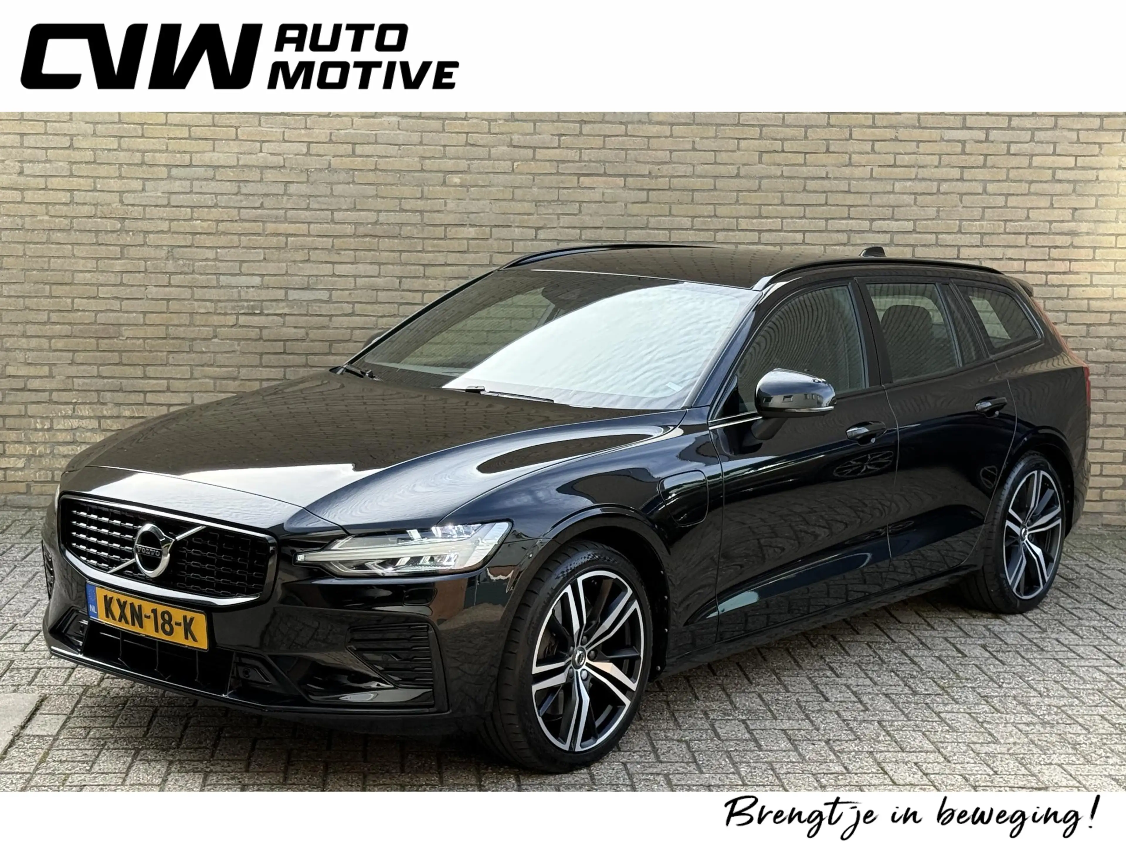 Volvo V60 2.0 T6 Recharge 350pk AWD R-Design Plus Dark | Lon