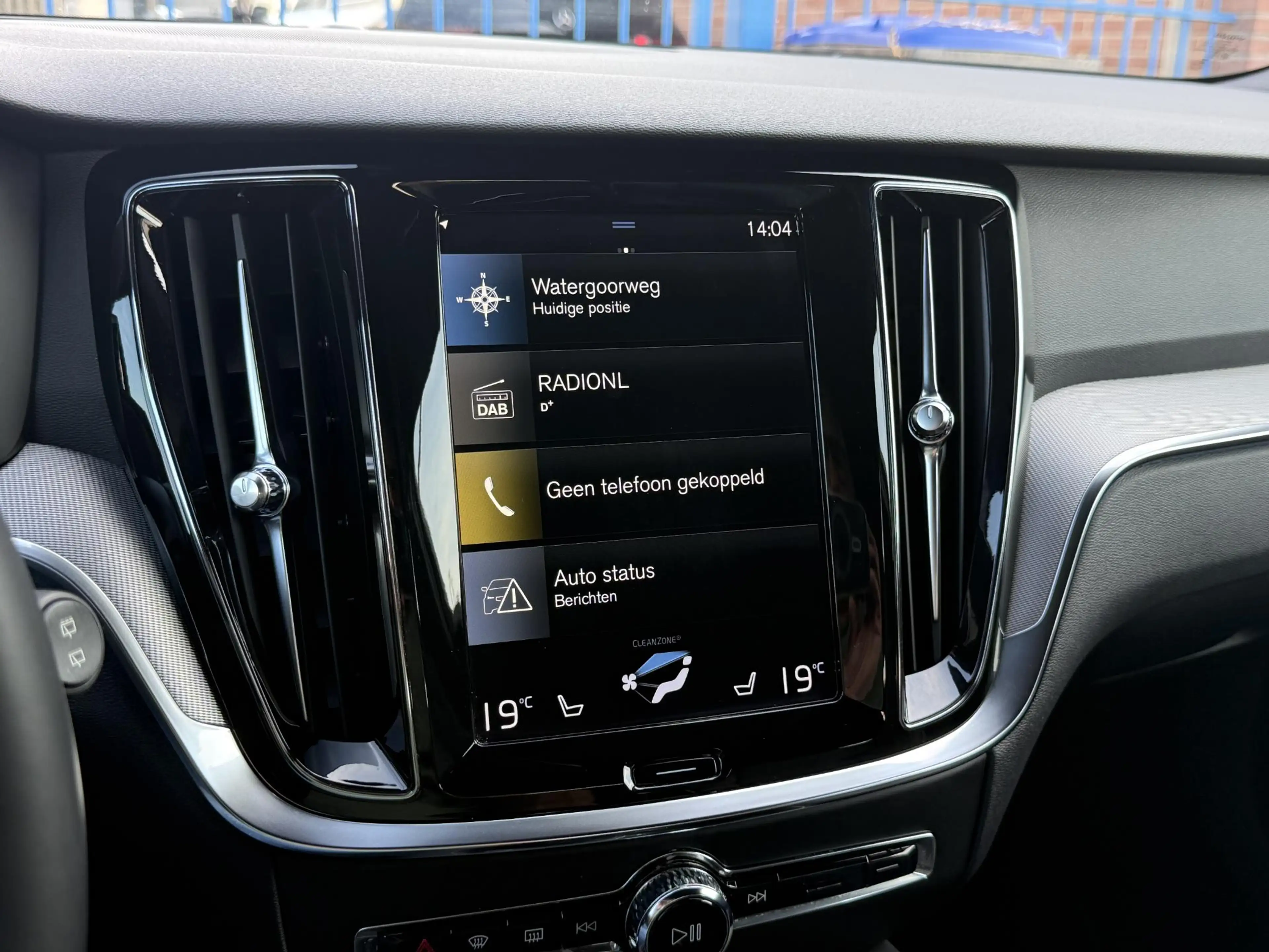 Volvo V60 2.0 T6 Recharge 350pk AWD R-Design Plus Dark | Lon — photo 9