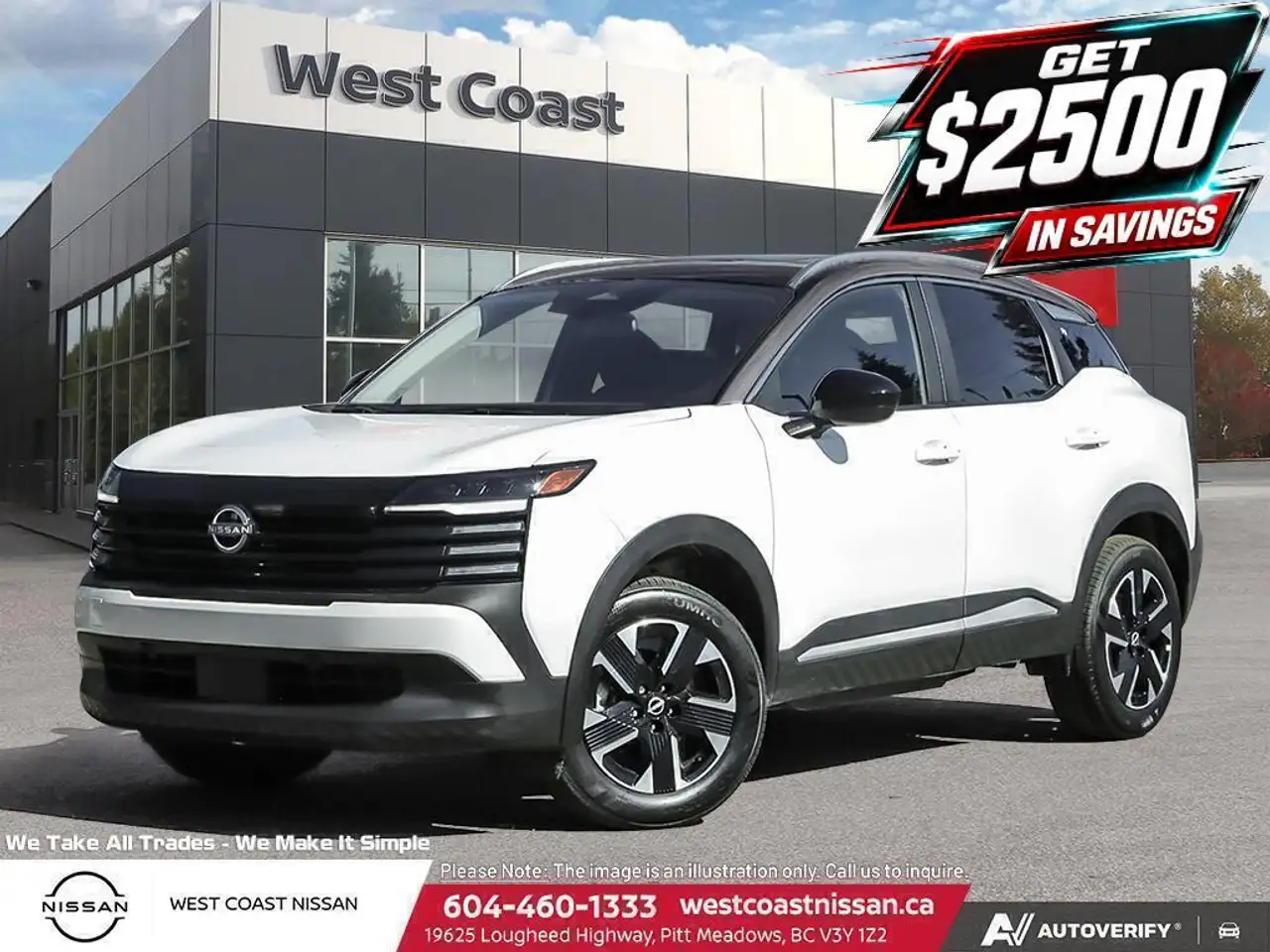 2026 Nissan Kicks