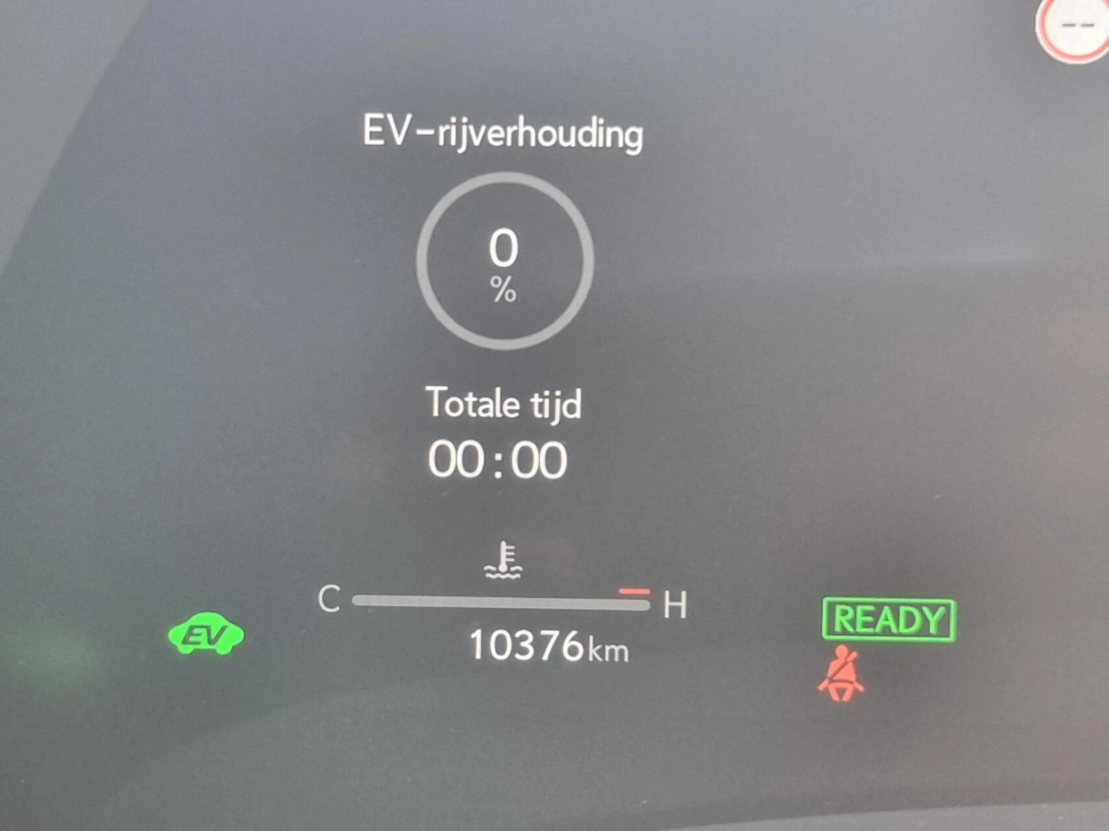 Lexus LBX 1.5 Emotion / Bi-Tone / TechPack / Leder / Elektr. — photo 7