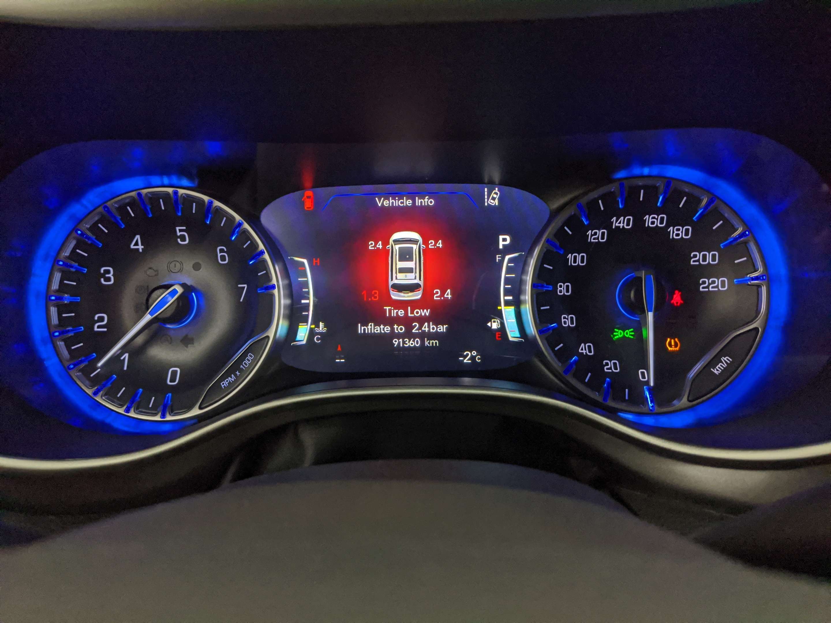 2023 Chrysler Pacifica