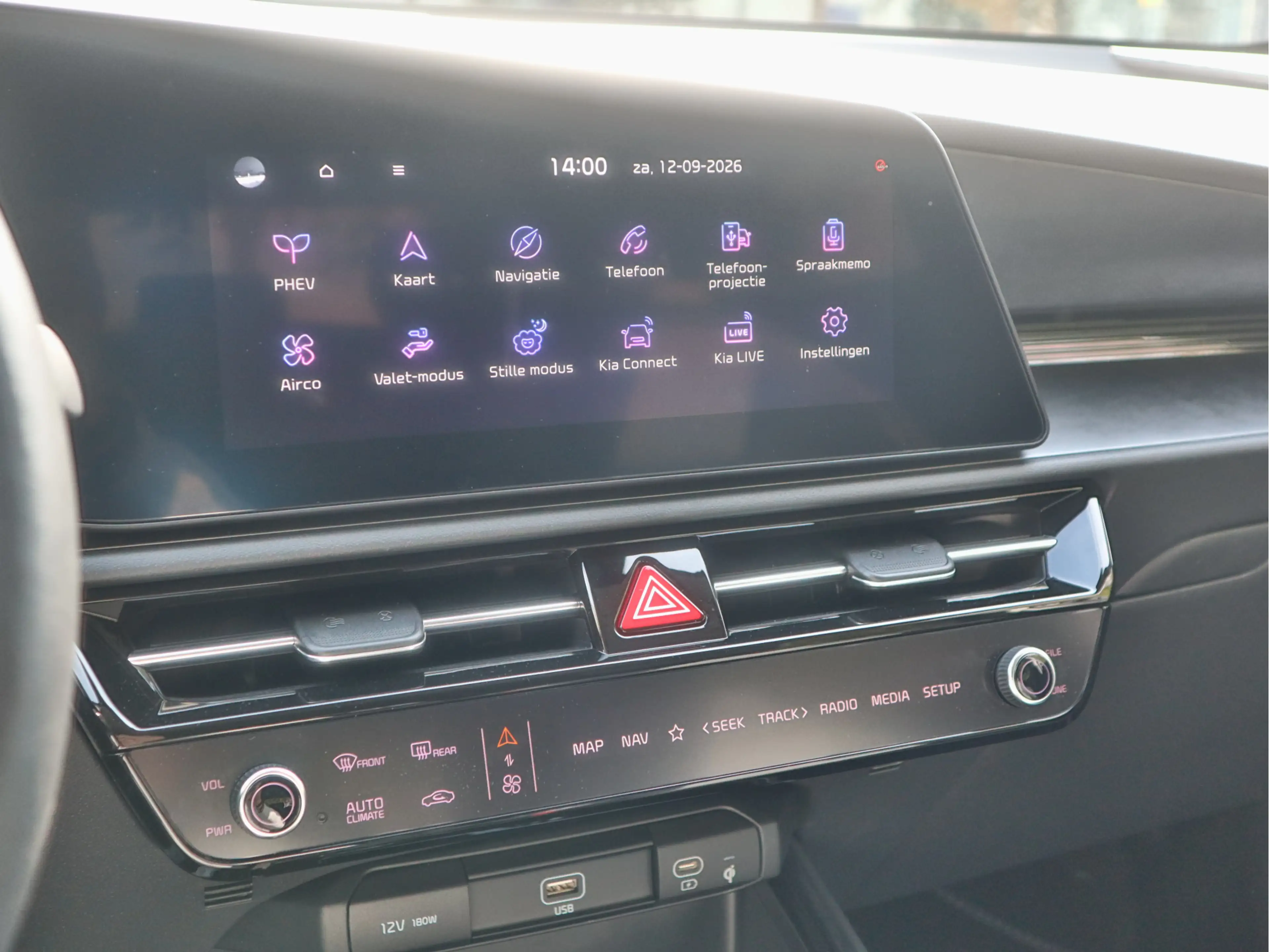 Kia Niro 1.6 GDi PHEV Plug-In-Hybrid ExecutiveLine | Leder — photo 15