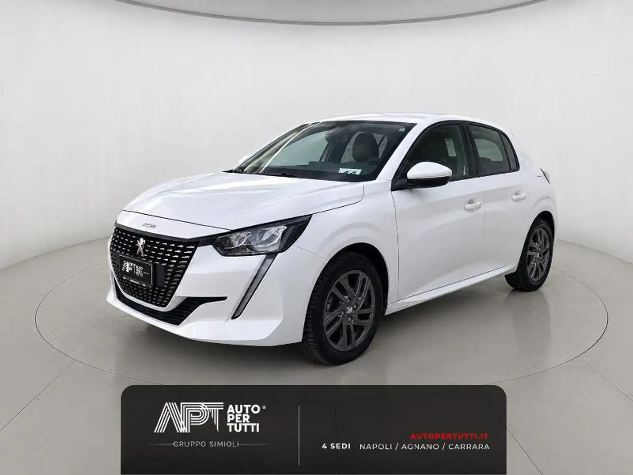 Peugeot 208 208 1.2 puretech Active s&s 75cv — photo 1 of 23