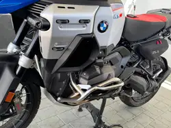BMW R 1300 GS Adventure