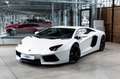 Lamborghini Aventador LP700-4 | Balloon white Beyaz - thumbnail 1