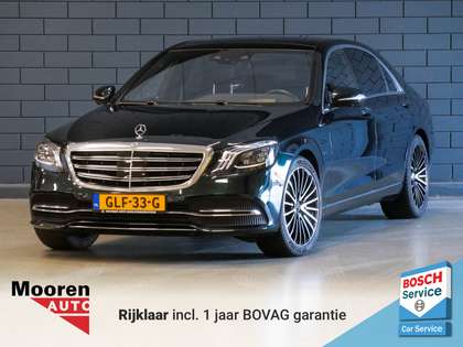 Mercedes-Benz S 560 E Lang Premium Plus | PANODAK | MEMORYSTOELEN | CAME