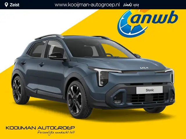 Kia Stonic 1.0 T-GDi MHEV ComfortLine ANWB Voorjaars Actie Pr