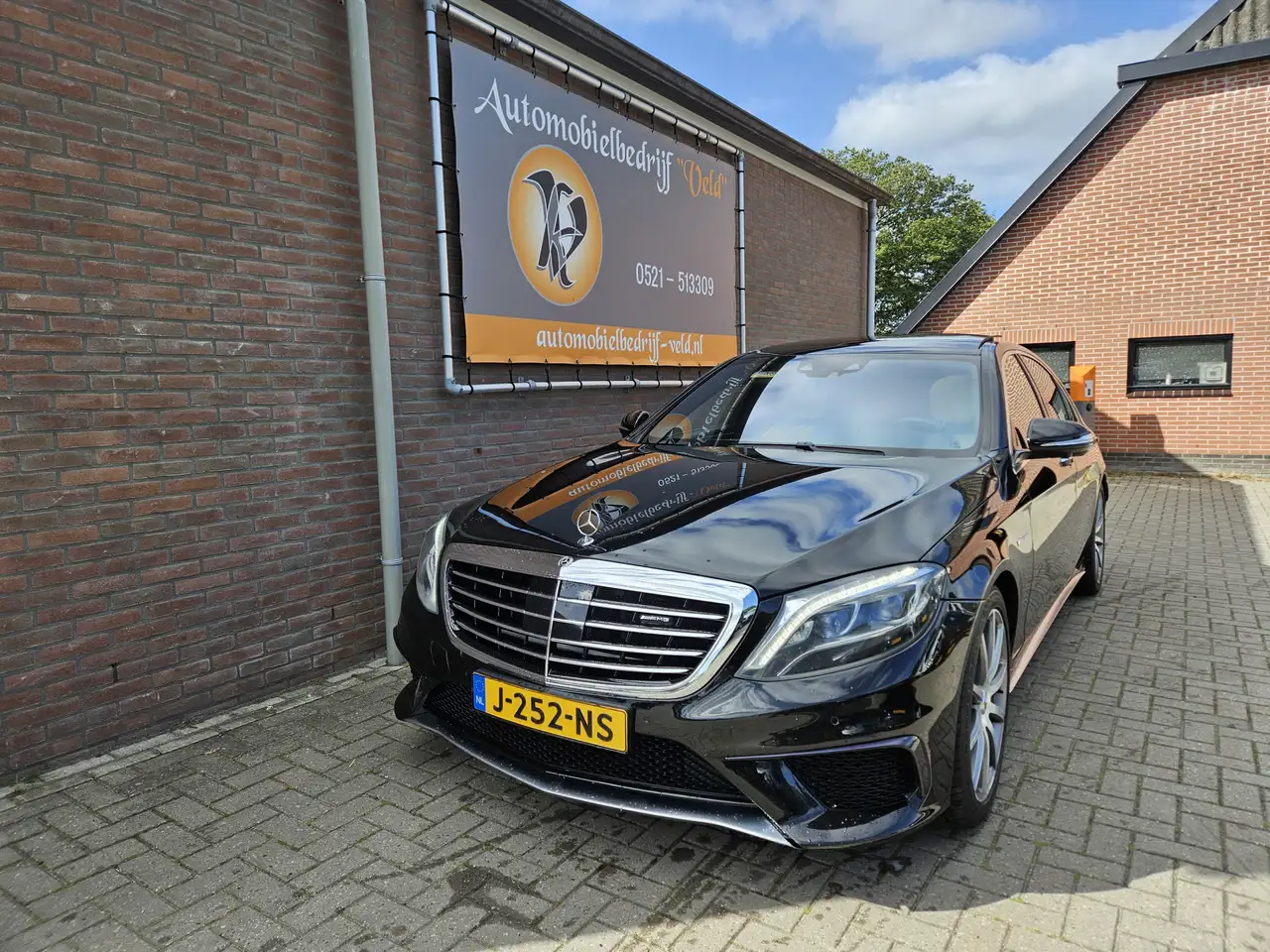 Mercedes-Benz S 63 AMG