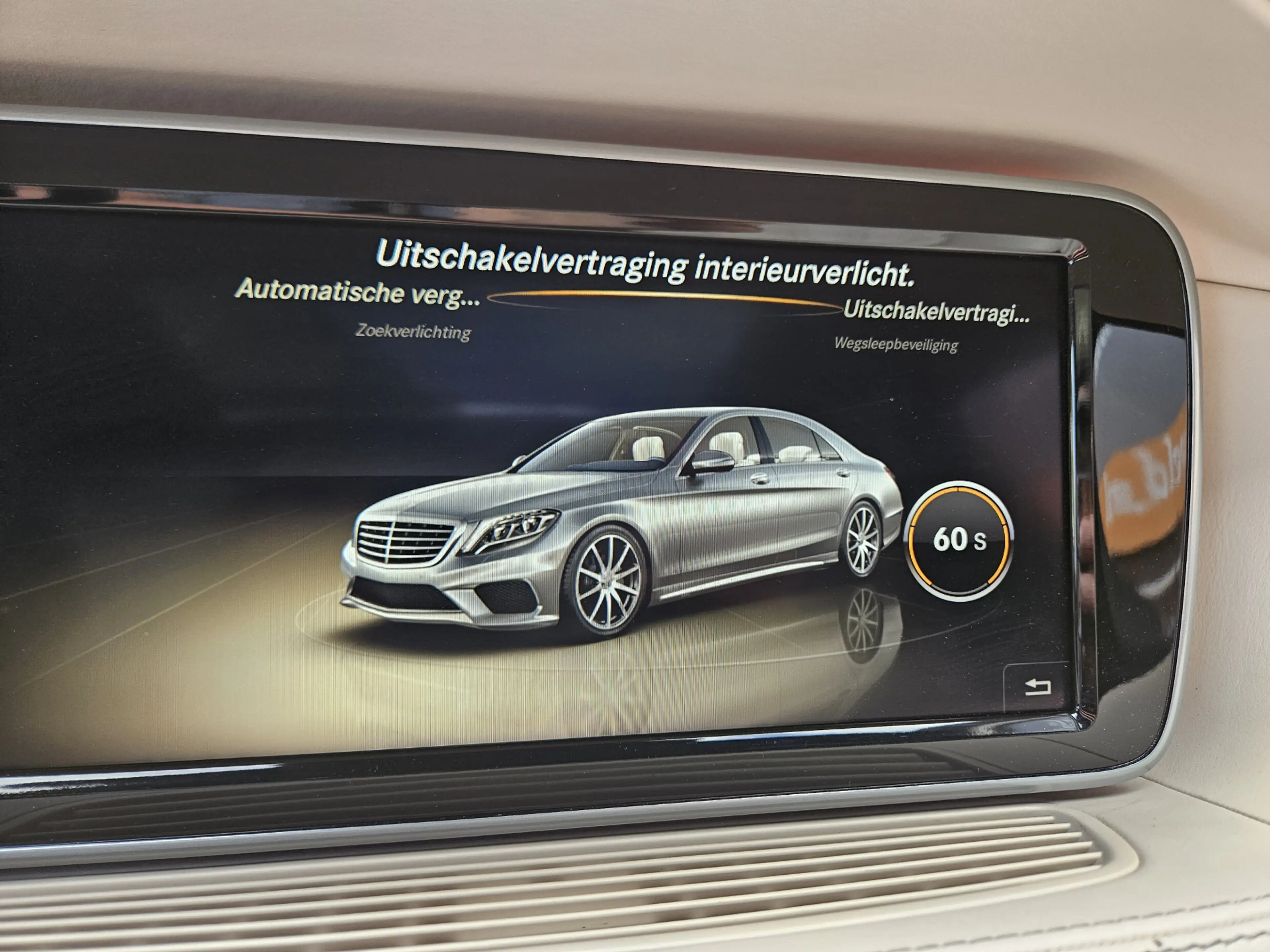 Mercedes-Benz S 63 AMG 4Matic Lang — photo 26