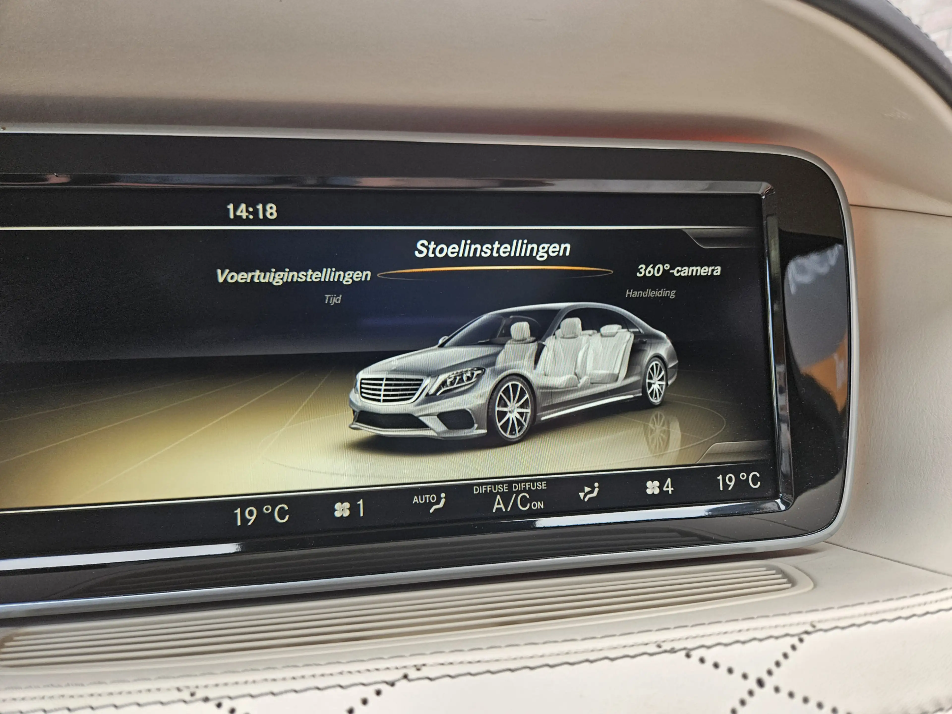 Mercedes-Benz S 63 AMG 4Matic Lang — photo 17